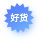 筑服云-图片