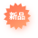 筑服云-图片